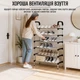 Полка для обуви Shoe Rack 6 полок (8068) Черный - изображение 8