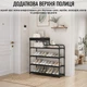 Полиця для взуття Multifunctional Storage Shoe Rack 5 полиць Чорний - зображення 7
