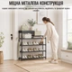 Полиця для взуття Multifunctional Storage Shoe Rack 5 полиць Чорний - зображення 8