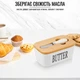 Масленка керамическая BUTTER с бамбуковой крышкой и ножом для масла (0480) Белый - изображение 6