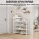 Полиця для взуття Multifunctional Storage Shoe Rack 5 полиць Білий - зображення 5
