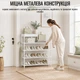 Полиця для взуття Multifunctional Storage Shoe Rack 5 полиць Білий - зображення 6