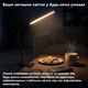 Настільна світлодіодна лампа-нічник Inspire J-210 акумуляторна з регулюванням яскравості - зображення 2