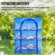 Подвесная сетка сушилка для сушки рыбы фруктов овощей грибов Fish Drying Net 4 яруса 40 х 40 х 65 см - изображение 10