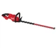 Кущоріз акумуляторний безщітковий MILWAUKEE, M18 FHET75G2-0, лезо 75см (каркас, картонне пакування) - изображение 1