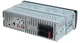 Медиа-ресивер Baxster BSF-3510BT Multicolor7/BT - изображение 3