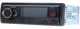 Медиа-ресивер Baxster BSF-3530BT Multicolor7/BT - изображение 5