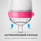 Пляшечка для годування Comotomo Baby Bottle антиколікова 250 мл рожева, 3–6 міс - зображення 3