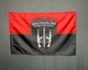 Флаг «Правый сектор» ДУК (добровольческий украинский корпус) Украины 600х900 мм - изображение 1