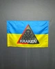 Флаг спецподразделения ГУР МОУ «KRAKEN» 600х900 мм - изображение 3