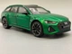Машинка Audi RS6 Авто Експерт металопластик 1:24 звук світло інерція Зелена (1870-07) - зображення 8