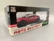 Машинка BMW M8 Авто Експерт металопластик 1:24 звук світло інерція Червона (1340-03) - зображення 3