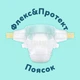 Подгузники Pampers Premium Care Розмір 4 (9-14 кг) 188 шт (8006530223829) (22510) - зображення 3