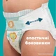 Подгузники Pampers Active Baby Розмір 7 (15+ кг) 52 шт (8006530230131) (22518) - зображення 5
