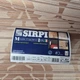 Виниловые обои Sirpi артикул 16451 размер 10.05 × 0,7 - изображение 4