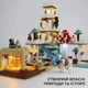 Конструктор 2146 деталей LED-подсветка My World Майнкрафт Большое Село из Портал Незера, Башня, Скамья, Шахта 14 персонажей Minecr - изображение 2
