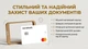 Обкладинка металева для документів у формі картки: ID паспорта, прав водія або банківських карток Pink - зображення 1