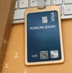 Обложка металлическая для документов в форме карты: водительских прав, ID паспорта или банковских карт Gold - изображение 4