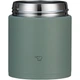 Пищевой термоконтейнер Zojirushi SW-KA52GM 0.52 л Sage Green - изображение 2