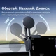 Магнітний тримач для телефона на монітор автомобіля Baseus T-Space TC1 Central Screen Mount Black (C0013501) - зображення 5