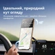Магнітний тримач для телефона на монітор автомобіля Baseus T-Space TC1 Central Screen Mount Black (C0013501) - зображення 8