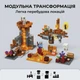 Конструктор Майнкрафт Огненная Фортеца Незеру My World, 522 детали, 7 фигурок Minecraft - изображение 6