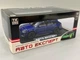 Машинка Audi RS6 Авто Експерт металопластик 1:24 звук світло інерція Синя (1870-07) - зображення 4
