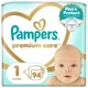 Подгузники Pampers Premium Care Розмір 1 (2-5 кг) 94 шт (8006530259187) (22514) - зображення 1