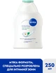 Гель для интимной гигиены NIVEA Мягкий комфорт с экстрактом ромашки 250 мл (9005800398013) - изображение 2