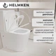 Унитаз-компакт Helmken 35276002 безободковый с сиденьем Soft Close дюропласт - изображение 5