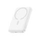 Ультраміні магнітний повербанк MagSafe Baseus EnerFill FM11 Magnetic Power Bank 10000mAh 22.5W Type-C/Qi білий (P1008210E213-00) - зображення 1