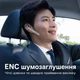 Bluetooth-гарнітура S890 бездротова Type-C до 10 годин роботи з шумозаглушенням чорна - зображення 6
