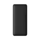 Внешний портативный аккумулятор Baseus Airpow Fast Charge 30000mAh Black 20W (PPQD090101) - изображение 6