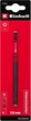 Bit skrętny Einhell T25 120 mm (49132260) - obraz 1