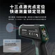 Термометр SATA D05932 инфракрасный для кухни/масла - изображение 4
