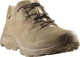 Кроссовки с Gore-Tex Salomon XT-EVR GTX M 40 (6.5 UK) (25 см) Safari/White Pepper - изображение 2