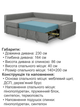 Диван угловой Неон 230×164 см, светло-серый - изображение 6