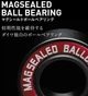 Катушка Daiwa Saltiga 10L морская мультипликаторная алюминиевый корпус Magsealed ATD - изображение 8