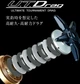 Катушка Daiwa Saltiga 10L морская мультипликаторная алюминиевый корпус Magsealed ATD - изображение 10