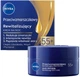 Ночной крем для лица NIVEA против морщин + восстановление 55+ с пантенолом 50 мл (5900017103099) - изображение 1