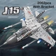 Конструктор Самолет Истребитель Shenyang J-15 с подвижными деталями подставка 2062 дет Серый (28758) - изображение 3