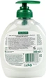 Жидкое мыло для рук Palmolive Naturals Молочко и оливка 300 мл (8693495017633) - изображение 4