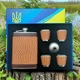 Подарочный набор 6в1 Moongrass TZ-47-1 Ginger фляга лейка рюмки 4 шт - изображение 1