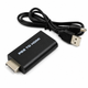 Компонентний перехідник PS2 to HDMI для PS2 PlayStation 2 та 3 (PS2HDMI) 77618 - изображение 1