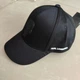 Чоловіча кепка Karl Lagerfeld класична чорна A2W33058 - изображение 1