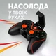 Бездротовий джойстик Terios T-3 для Android iOS PC PS3 TV Box Smart TV Black - зображення 2
