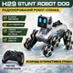Робот-собака Stunt Robot Dog H29-1 на радіокеруванні з LED-підсвіткою та 8 колесами Mecanum - изображение 2