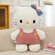 М’якаш плюшева іграшка Hello Kitty Хелло Кітті у рожевому комбінезоні 30 см - зображення 1