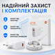 Зарядний пристрій Xiaomi MDY-12-EH 67W з кабелем Type-C 6A 1 м білий для швидкого заряджання - зображення 5