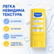 Солнцезащитный крем-стик Mustela Sun Family SPF 50 для лица и тела от UVB UVA для детей и взрослых - изображение 4